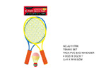 <img src=../UP/P/8/AJ1117RK.jpg width=500 height=375>