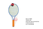 <img src=../UP/P/8/AJ1118RK.jpg width=500 height=375>
