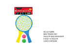 <img src=../UP/P/8/AJ1120RK.jpg width=500 height=375>