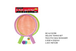 <img src=../UP/P/8/AJ1121RK.jpg width=500 height=375>