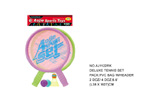 <img src=../UP/P/8/AJ1122RK.jpg width=500 height=375>