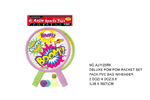 <img src=../UP/P/8/AJ1123RK.jpg width=500 height=375>