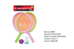 <img src=../UP/P/8/AJ1125RK.jpg width=500 height=375>