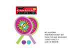 <img src=../UP/P/8/AJ1128RK.jpg width=500 height=375>
