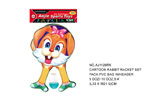 <img src=../UP/P/8/AJ1129RK.jpg width=500 height=375>