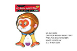<img src=../UP/P/8/AJ1130RK.jpg width=500 height=375>