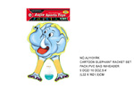 <img src=../UP/P/8/AJ1131RK.jpg width=500 height=375>