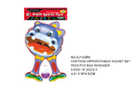 <img src=../UP/P/8/AJ1132RK.jpg width=500 height=375>