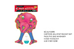 <img src=../UP/P/8/AJ1133RK.jpg width=500 height=375>
