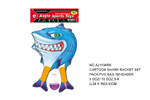 <img src=../UP/P/8/AJ1134RK.jpg width=500 height=375>