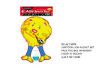 <img src=../UP/P/8/AJ1135RK.jpg width=500 height=375>