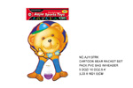 <img src=../UP/P/8/AJ1137RK.jpg width=500 height=375>