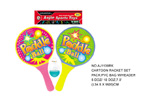 <img src=../UP/P/8/AJ1139RK.jpg width=500 height=375>