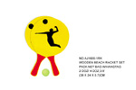 <img src=../UP/P/8/AJ1600-1RK.jpg width=500 height=375>