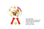 <img src=../UP/P/8/AJ1600-3RK.jpg width=500 height=375>