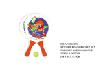 <img src=../UP/P/8/AJ1600-4RK.jpg width=500 height=375>