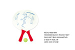 <img src=../UP/P/8/AJ1600-5RK.jpg width=500 height=375>