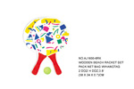 <img src=../UP/P/8/AJ1600-6RK.jpg width=500 height=375>