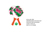 <img src=../UP/P/8/AJ1601-2RK.jpg width=500 height=375>