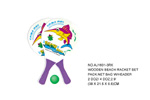 <img src=../UP/P/8/AJ1601-3RK.jpg width=500 height=375>