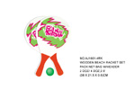 <img src=../UP/P/8/AJ1601-4RK.jpg width=500 height=375>