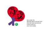 <img src=../UP/P/8/AJ1602-1RK.jpg width=500 height=375>