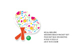 <img src=../UP/P/8/AJ1602-2RK.jpg width=500 height=375>