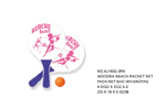 <img src=../UP/P/8/AJ1602-3RK.jpg width=500 height=375>