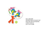 <img src=../UP/P/8/AJ1602-6RK.jpg width=500 height=375>