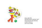 <img src=../UP/P/8/AJ1602-7RK.jpg width=500 height=375>