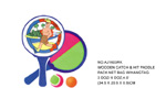 <img src=../UP/P/8/AJ1603RK.jpg width=500 height=375>