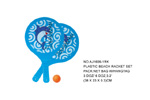 <img src=../UP/P/8/AJ1606-1RK.jpg width=500 height=375>