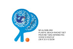 <img src=../UP/P/8/AJ1606-3RK.jpg width=500 height=375>