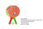 <img src=../UP/P/8/AJ1607RK.jpg width=500 height=375>