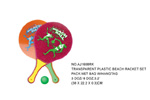 <img src=../UP/P/8/AJ1608RK.jpg width=500 height=375>