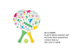 <img src=../UP/P/8/AJ1609RK.jpg width=500 height=375>