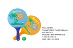 <img src=../UP/P/8/AJ1610RK.jpg width=500 height=375>