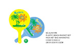 <img src=../UP/P/8/AJ1611RK.jpg width=500 height=375>