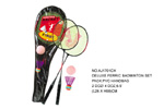 <img src=../UP/P/8/AJ1701CH.jpg width=500 height=375>