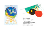 <img src=../UP/P/8/AJ2146PP.jpg width=500 height=375>