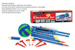 <img src=../UP/P/9/AJ502CS.jpg width=500 height=375>